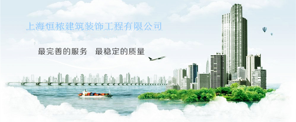 【恒秾.建材】廠家熱銷高品質(zhì)金屬鋁集成吊頂 質(zhì)量保證 防潮防火示例圖1