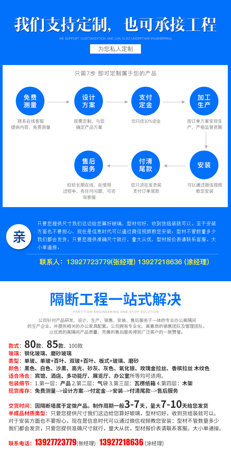 88004674.jpg 16.jpg