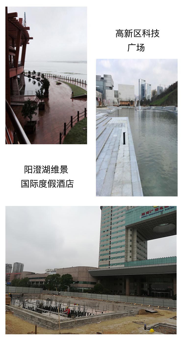可調節(jié)萬能支撐器，龍骨支撐架，塑木架空支撐器廠家直銷阜陽宿州示例圖11