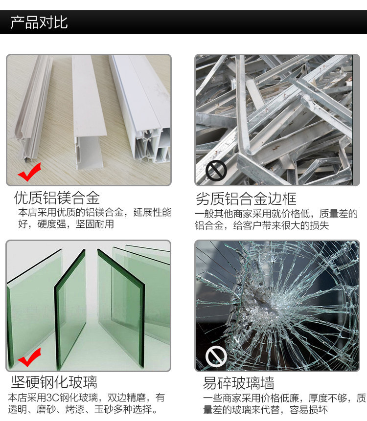 武漢廠家直銷雙玻百葉鋁合金隔斷玻璃隔斷墻辦公室高隔間高隔斷示例圖29