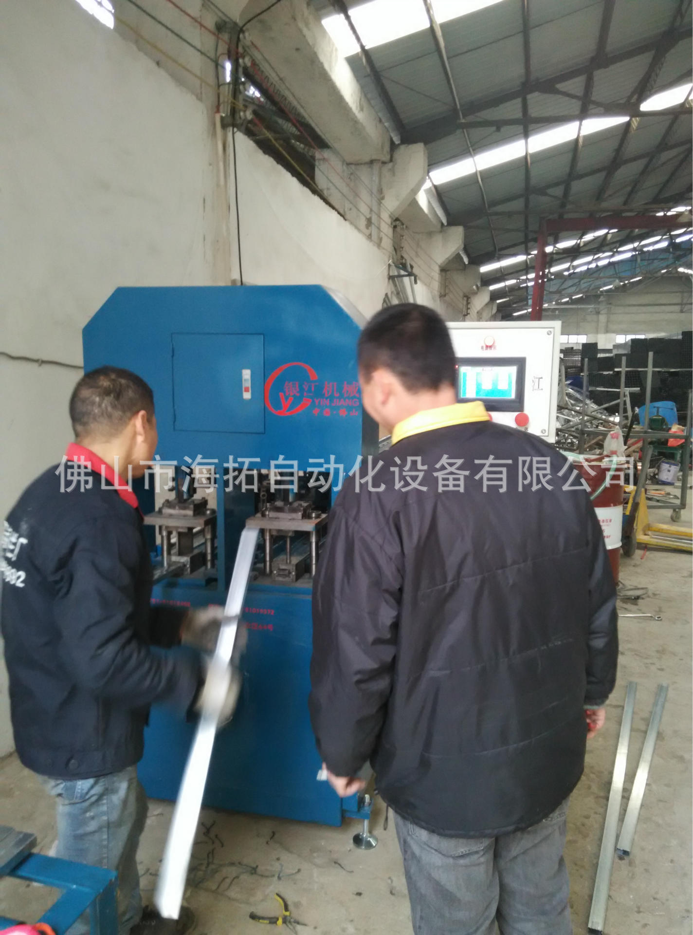 大連機(jī)床廠大型數(shù)控自動(dòng)鋼木龍骨沖孔機(jī) 自動(dòng)機(jī)高精度數(shù)控示例圖9