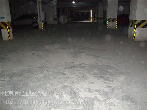 水泥地面起沙怎么處理,水泥地面起砂能打龍骨嗎