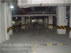 水泥地面起沙怎么處理,水泥地面起砂能打龍骨嗎