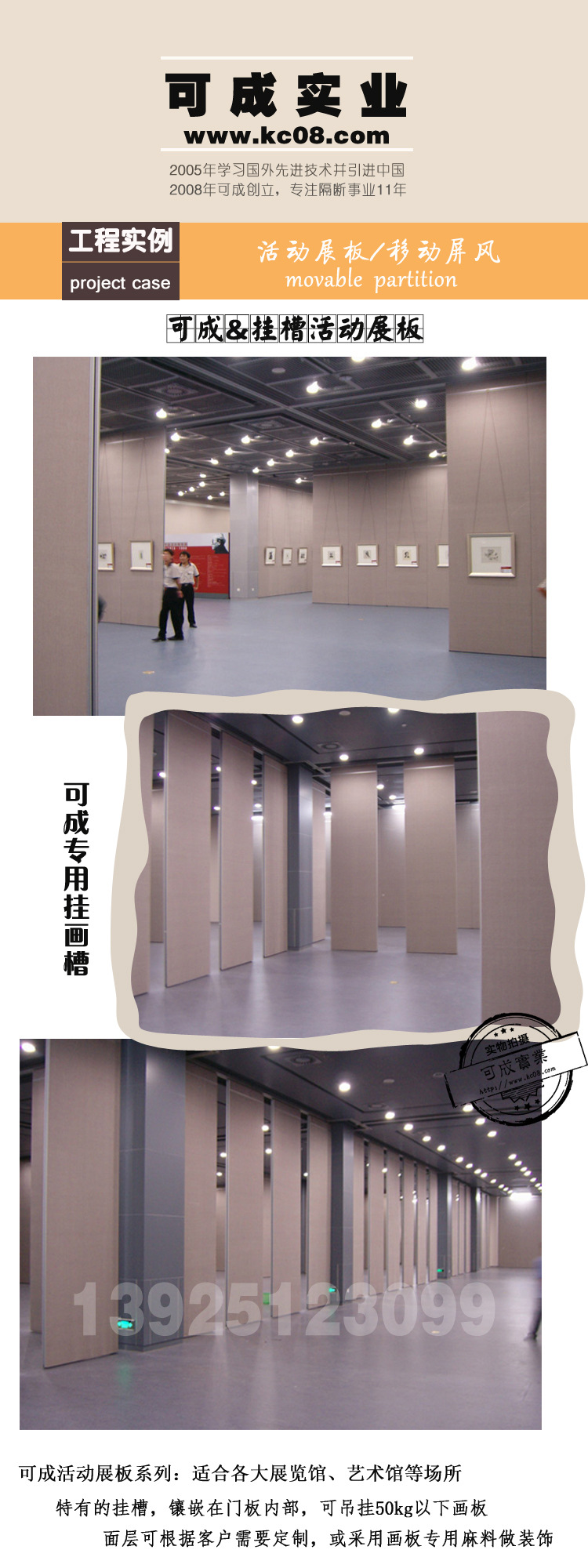 項目4