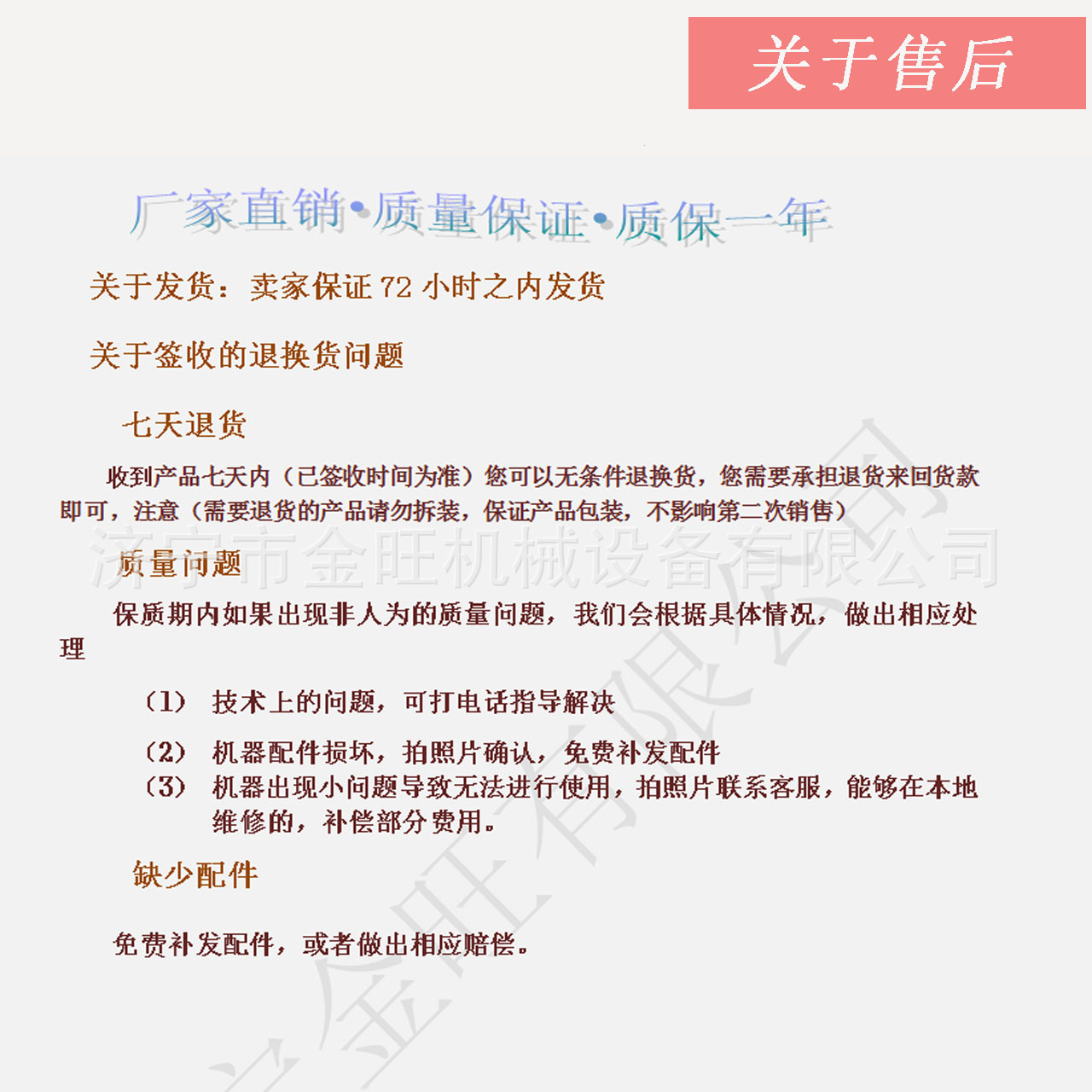 地基長螺旋建筑打樁機廠家 液壓小型旋挖鉆機價格 可定制深度長度示例圖10