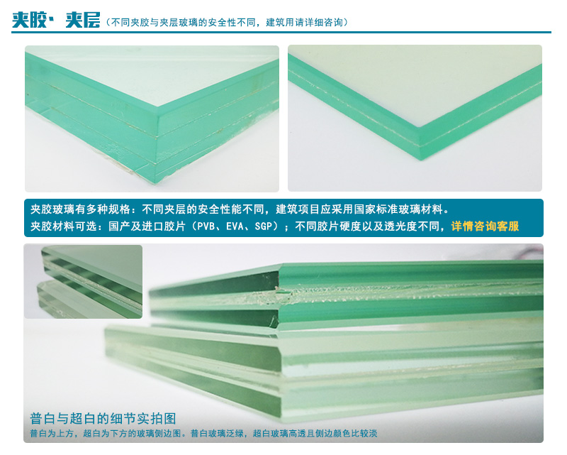 產(chǎn)品說明.jpg