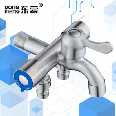 304多功能水龍頭一進三出水洗衣機婦洗噴槍軟管套裝獨立開關水嘴
