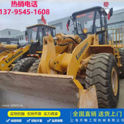 側翻 加長臂鏟車龍工柳工臨工20 30 50二手裝載機全國送貨