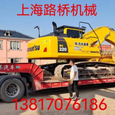 挖掘機(jī) 小松220 360 卡特320D 349G 液壓挖掘機(jī) 全國包郵