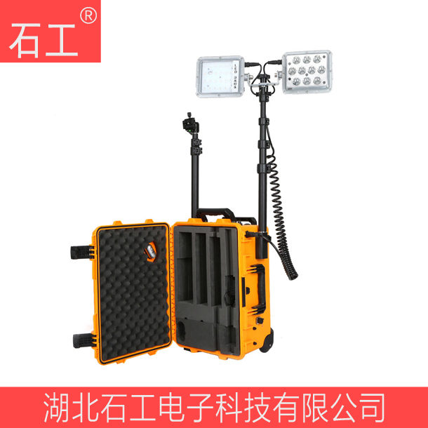 多功能移動照明系統 海洋王 FW6108