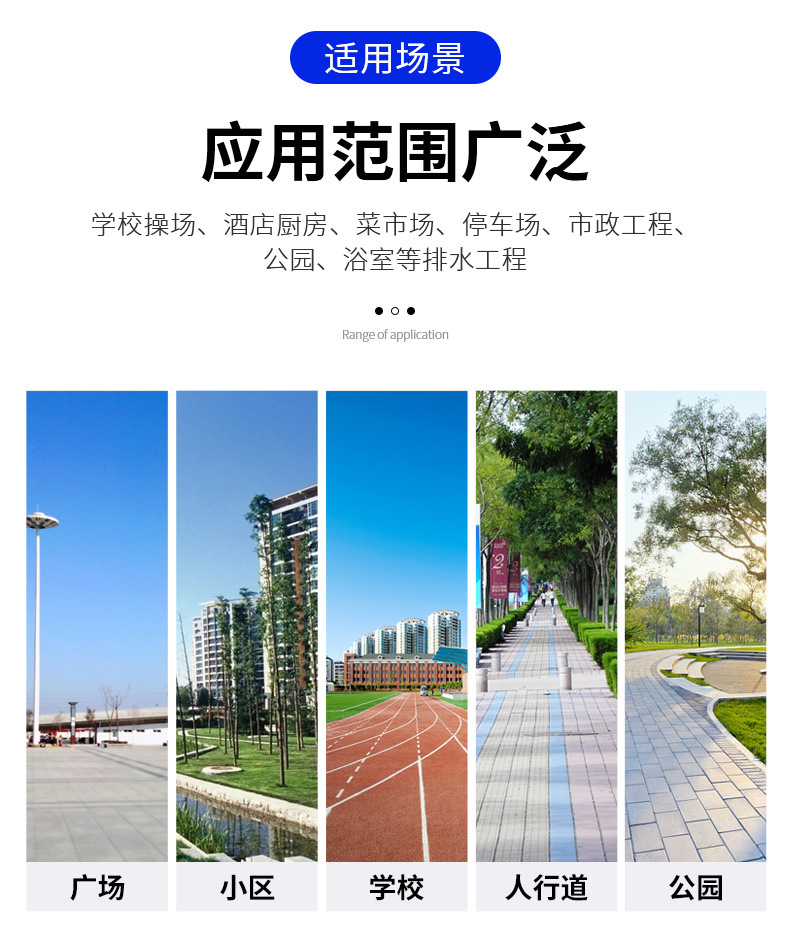 詳情頁1_03.jpg