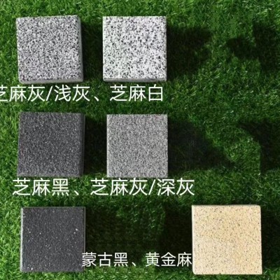 厚陶瓷PC磚 PC仿大理石鋪地磚