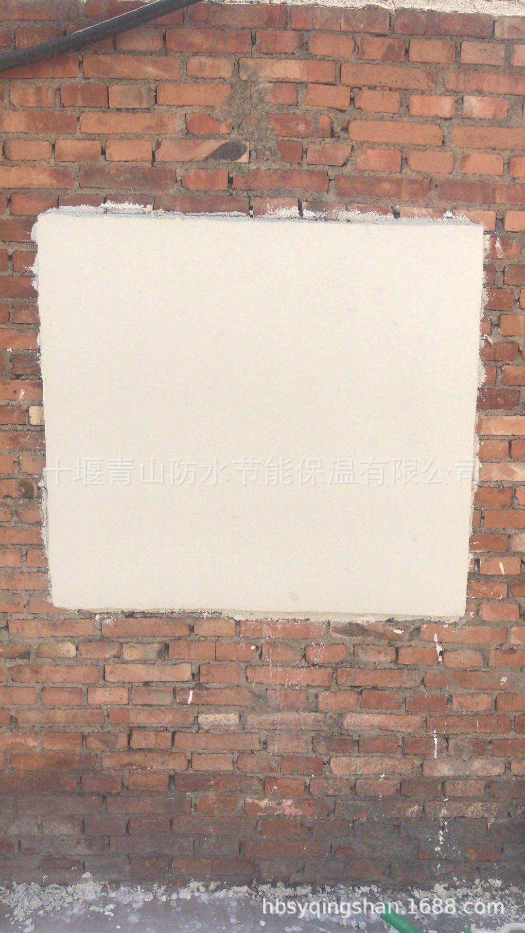 鄂銀通廠家供應(yīng)YT改性無機保溫砂漿YT無機活性墻體保溫隔熱材料