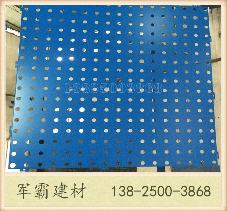 廣州廠家優(yōu)質(zhì)木紋鋁單板 進(jìn)口氟碳鋁單板 聚酯漆粉末鋁單板示例圖13
