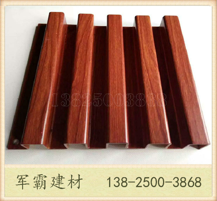 廣州廠家優(yōu)質(zhì)木紋鋁單板 進(jìn)口氟碳鋁單板 聚酯漆粉末鋁單板示例圖11