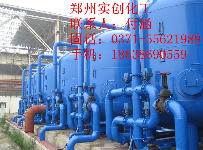 金屬防銹漆 聚氨酯漆 特質(zhì)紅丹酚醛防銹漆 付示例圖1