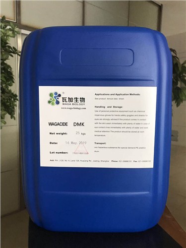 四川知名水性木器漆專用抗菌劑哪家專業
