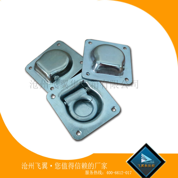 內(nèi)嵌式集裝箱臥環(huán) 車廂臥環(huán) 彈簧拉環(huán) 鍍鋅臥環(huán)示例圖8