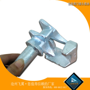 內(nèi)嵌式集裝箱臥環(huán) 車廂臥環(huán) 彈簧拉環(huán) 鍍鋅臥環(huán)示例圖2