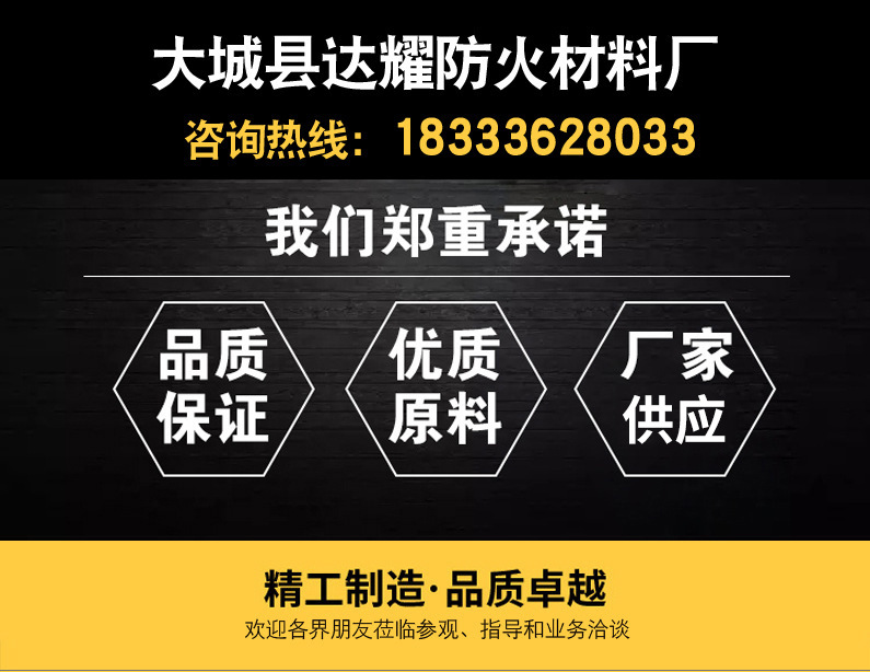 廠家專(zhuān)業(yè)生產(chǎn) 防腐專(zhuān)用樹(shù)脂普通191樹(shù)脂  不飽和樹(shù)脂 DC191樹(shù)脂示例圖1