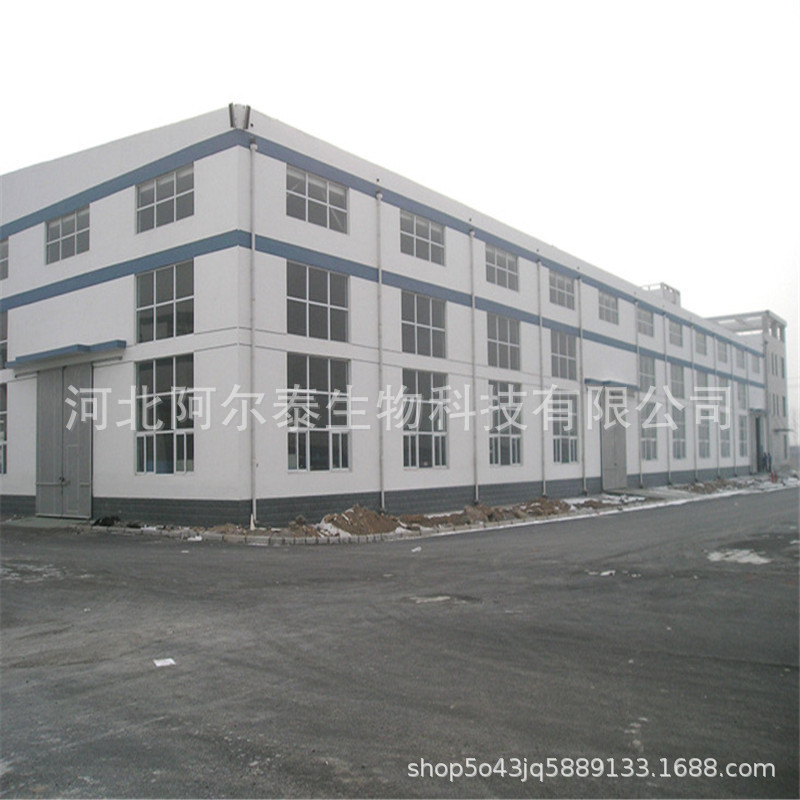 去氫孕酮阿爾泰廠家直銷去氫孕酮152-62-5示例圖6
