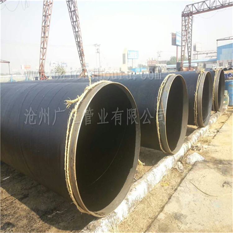 環氧煤瀝青防腐鋼管涂料廠家價格 排污水用環氧煤瀝青防腐鋼管示例圖6