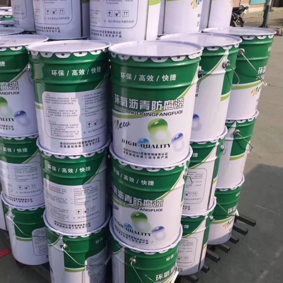 煜榮供應(yīng) 厚漿型瀝青漆 管道外防腐瀝青 煤瀝青漆