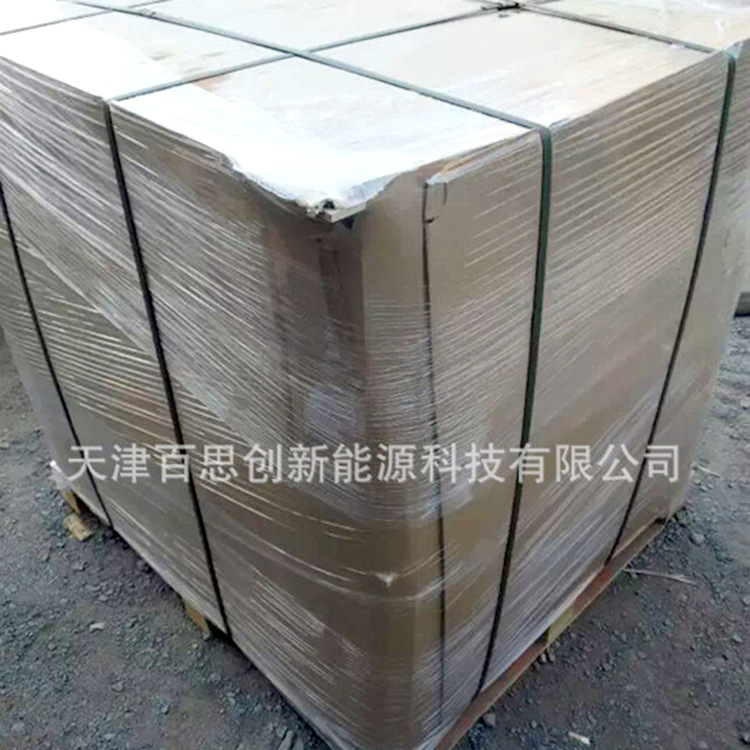 直銷實驗室醫(yī)用超純水機樹脂去離子純化樹脂精混樹脂拋光樹脂國標示例圖11