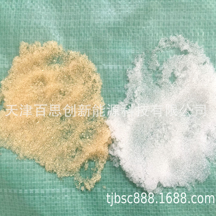 直銷實驗室醫(yī)用超純水機樹脂去離子純化樹脂精混樹脂拋光樹脂國標示例圖6