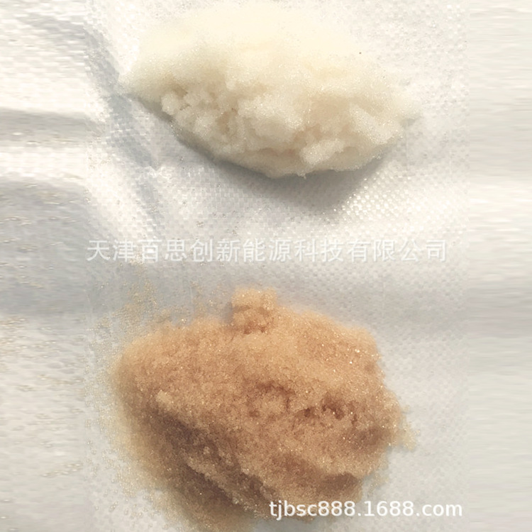 直銷實驗室醫(yī)用超純水機樹脂去離子純化樹脂精混樹脂拋光樹脂國標示例圖5