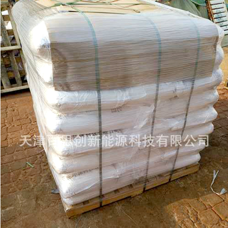 廠家直銷混床陽樹脂大孔型軟水樹脂純水軟化除鹽樹脂強酸陽樹脂示例圖12
