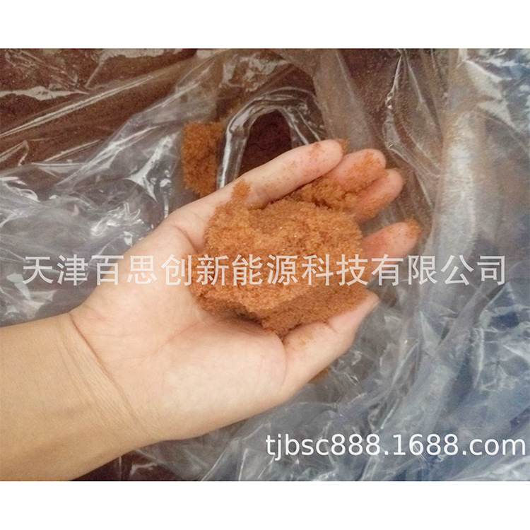 廠家直銷混床陽樹脂大孔型軟水樹脂純水軟化除鹽樹脂強酸陽樹脂示例圖9