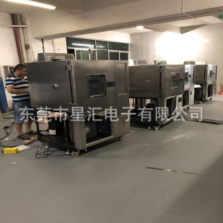 直銷防水試驗設(shè)備防水實驗儀器防水透氣實驗防水測試儀智能手環(huán)廠示例圖7