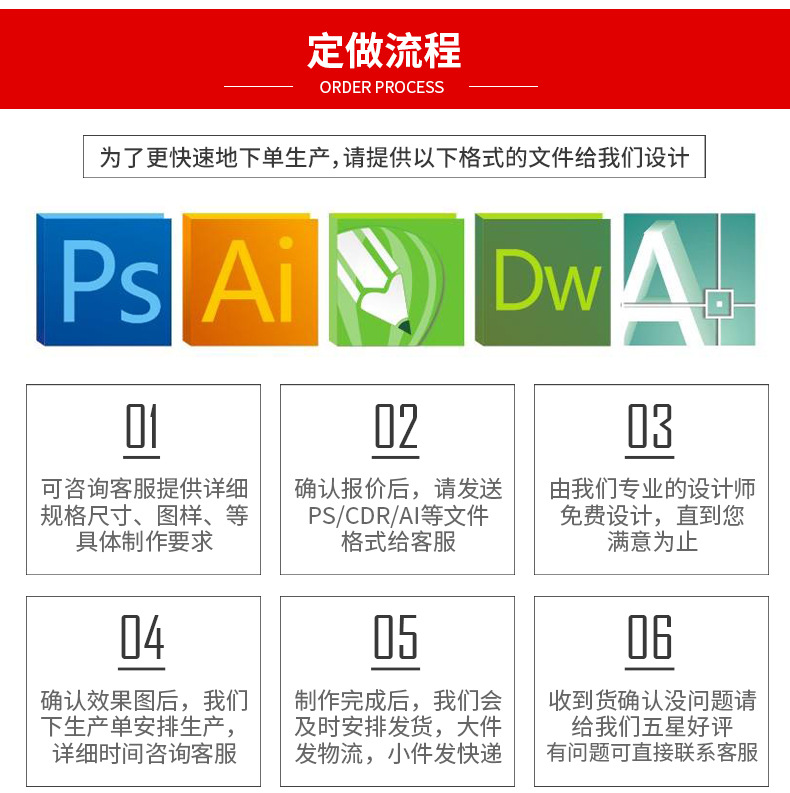 廠家直供彩色UV印刷磨砂透明購物通用禮品pp塑料手提包裝袋印logo示例圖16