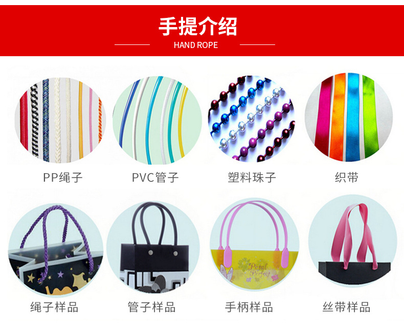 廠家直供彩色UV印刷磨砂透明購物通用禮品pp塑料手提包裝袋印logo示例圖12