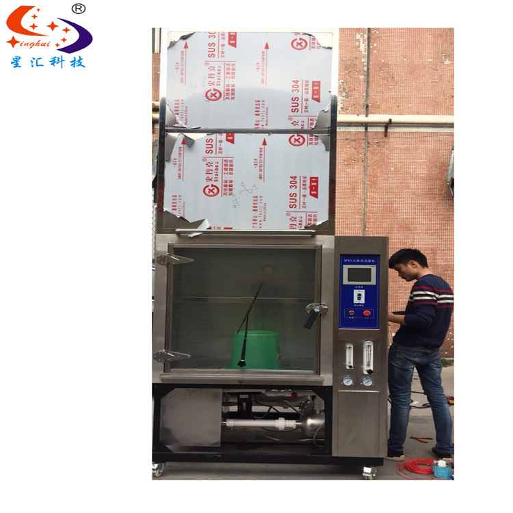 淋雨試驗(yàn)機(jī)防水燈具防水淋雨試驗(yàn)機(jī)不銹鋼防水淋雨試驗(yàn)箱廠家直銷示例圖1
