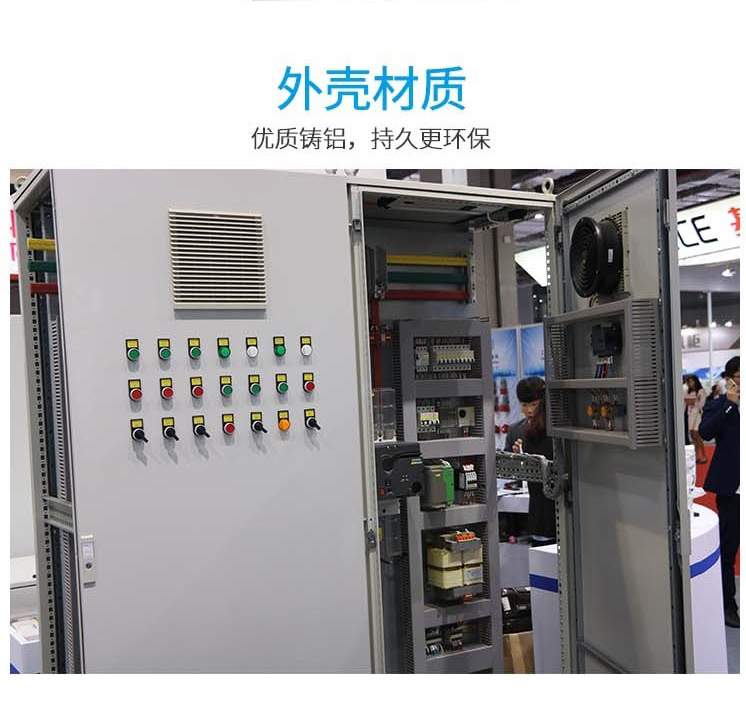 防水配電箱高防護等級IP66抗沖擊力IK08防水配電箱示例圖6