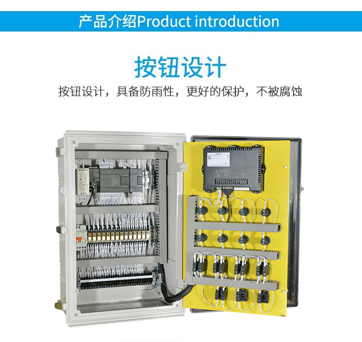 防水配電箱高防護等級IP66抗沖擊力IK08防水配電箱示例圖5