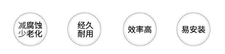 防水配電箱高防護等級IP66抗沖擊力IK08防水配電箱示例圖2