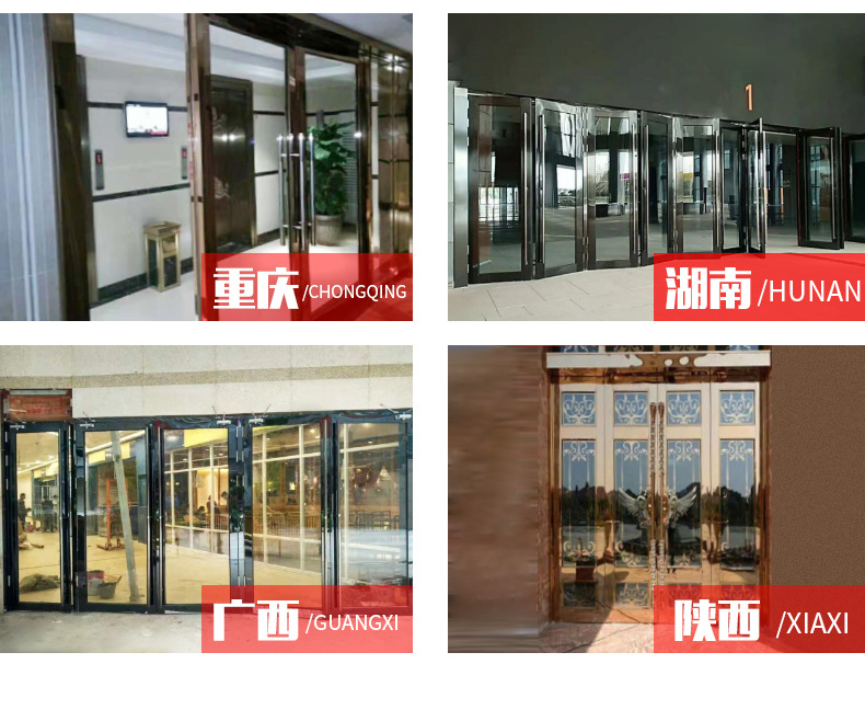 不銹鋼玻璃防火門(mén)廠(chǎng)家供應(yīng)非標(biāo)定制 甲級(jí)乙級(jí)304不銹鋼防火玻璃門(mén)示例圖3