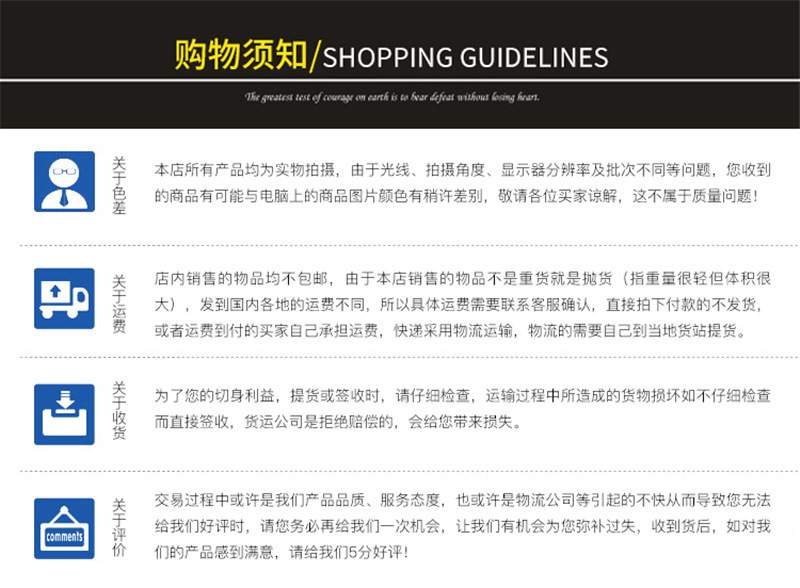 單面加絨三元乙丙橡膠防水卷材 國(guó)標(biāo)企標(biāo)光面三元乙丙橡膠卷材示例圖28