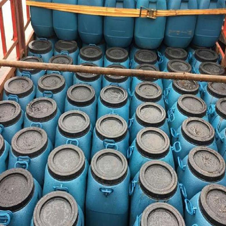 水性瀝青基防水涂料 地下室防水粘結劑防水材料虹盾防水