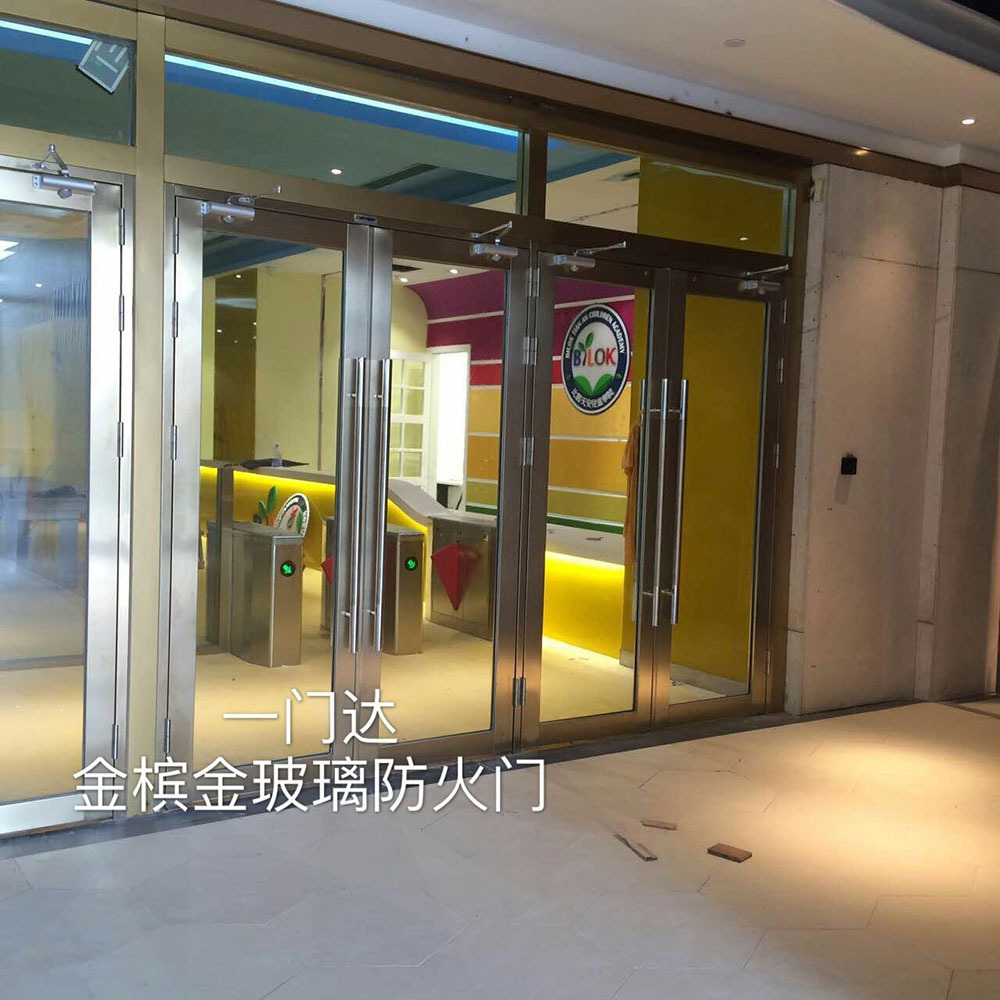 全玻璃防火門  不銹鋼玻璃防火門  玫瑰金不銹鋼玻璃防火門示例圖4