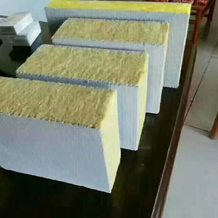 厚憎防火巖棉板 憎水巖棉保溫板 圖博 供應(yīng)巖棉保溫板 防火隔熱