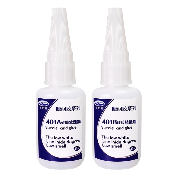 聚力JL-401硅膠快干膠 粘硅膠玩具專用強(qiáng)力瞬間膠 粘硅膠快干膠水示例圖8