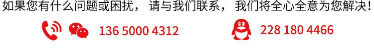 批發5分鐘快干環氧樹脂ab膠 水晶陶瓷快速AB膠水 快干環氧ab膠水示例圖23