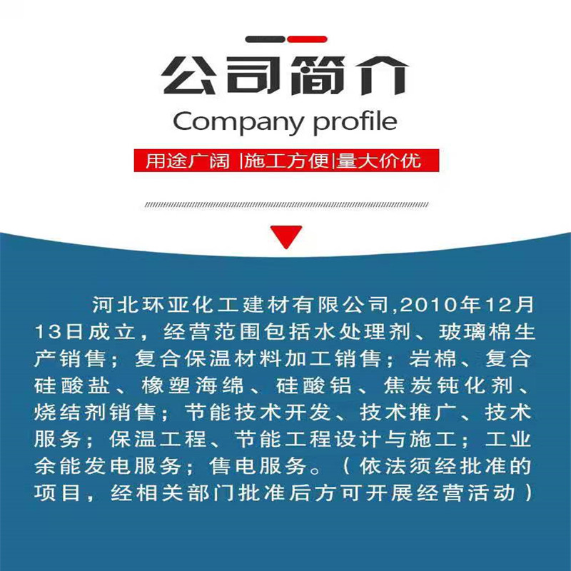 聚力JL-605AB 快干環(huán)氧樹(shù)脂ab膠 透明無(wú)氣味環(huán)保強(qiáng)力快干環(huán)氧ab膠示例圖3