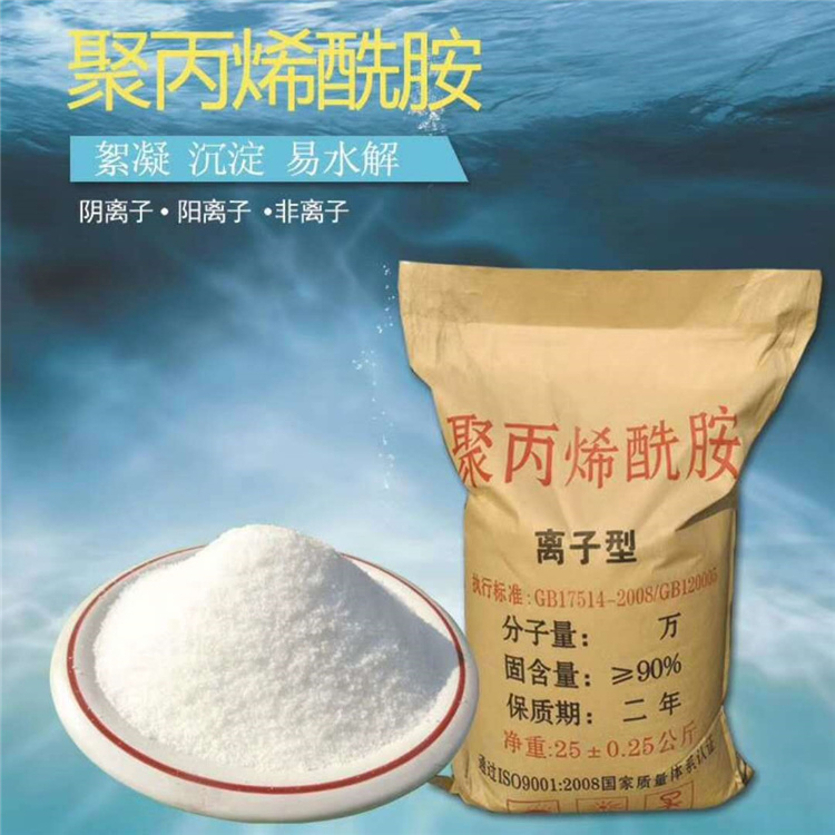 長(zhǎng)期回收醋氯芬酸 大量回收耐高溫防腐油漆
