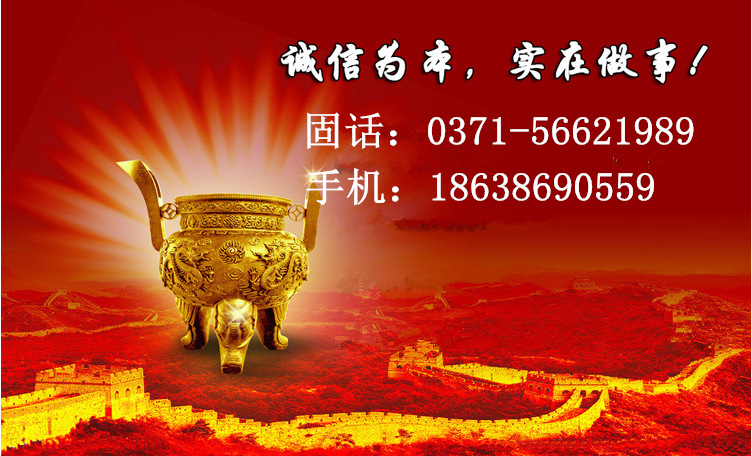 德爾富牌卷材防腐油漆  涂料  廠家直銷 f示例圖2