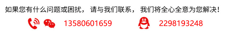 JL-6285高濃ABS塑料專用膠水 ABS塑膠工程塑料膠 高濃度稠ABS膠水示例圖5